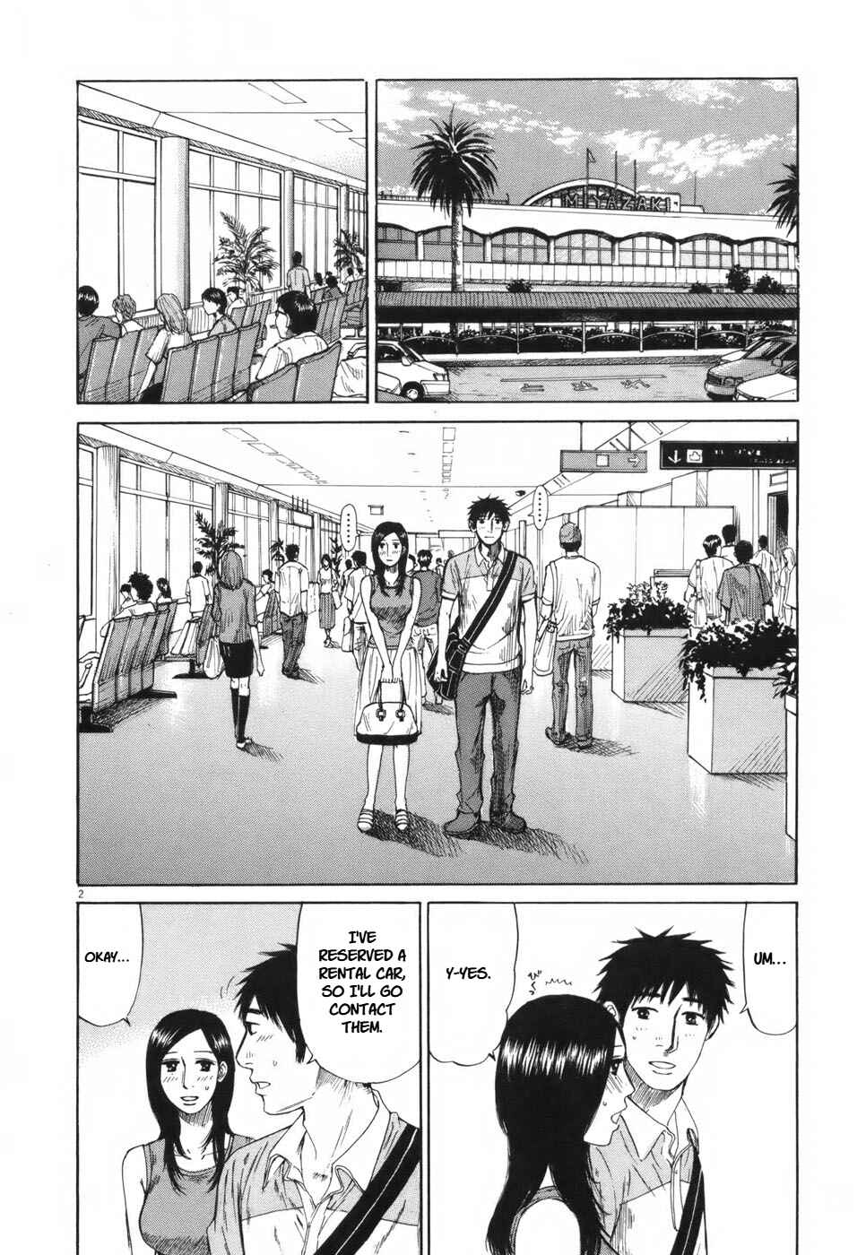 Page 2 Chapter 106 Prince Hakuba