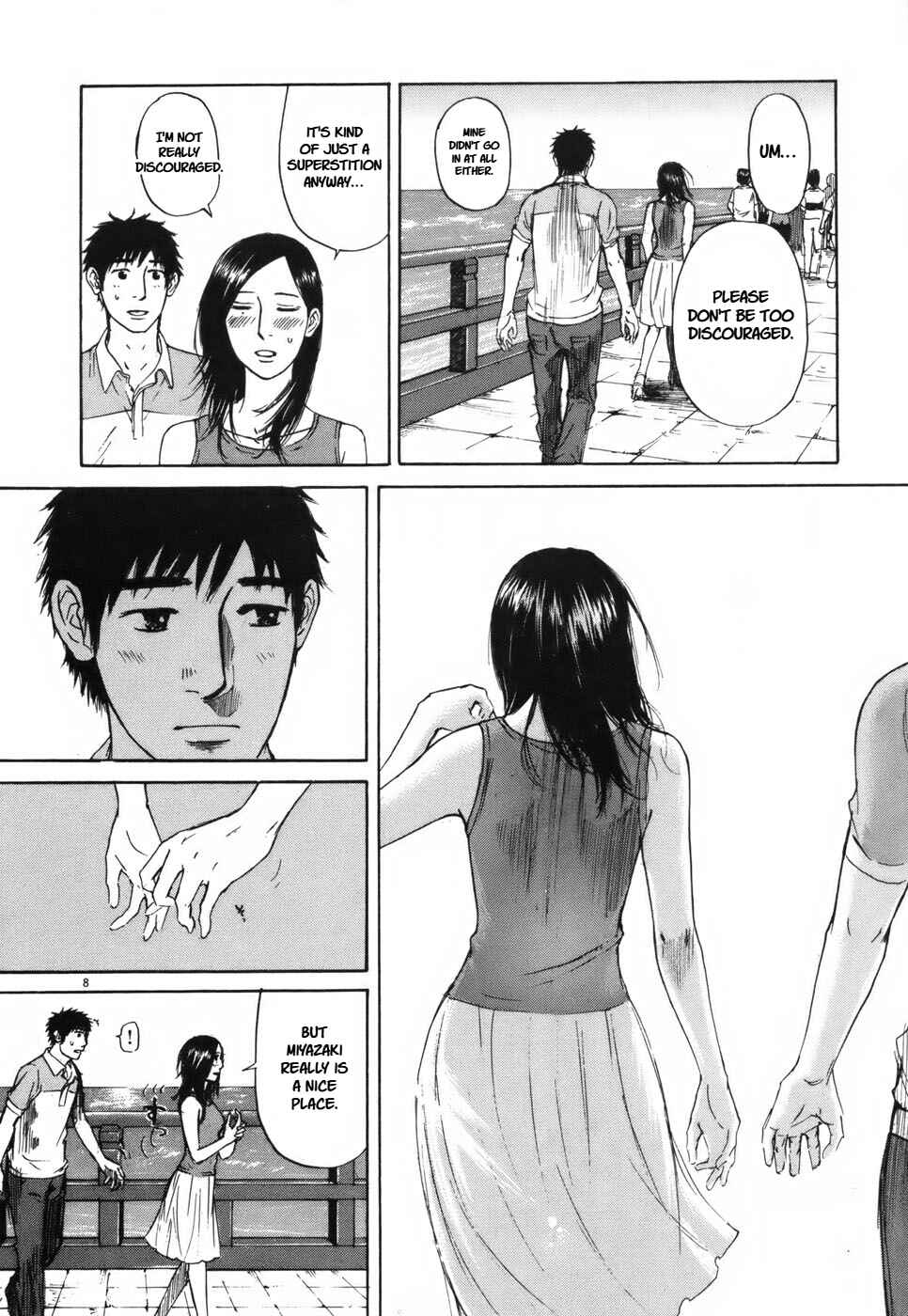 Page 8 Chapter 106 Prince Hakuba