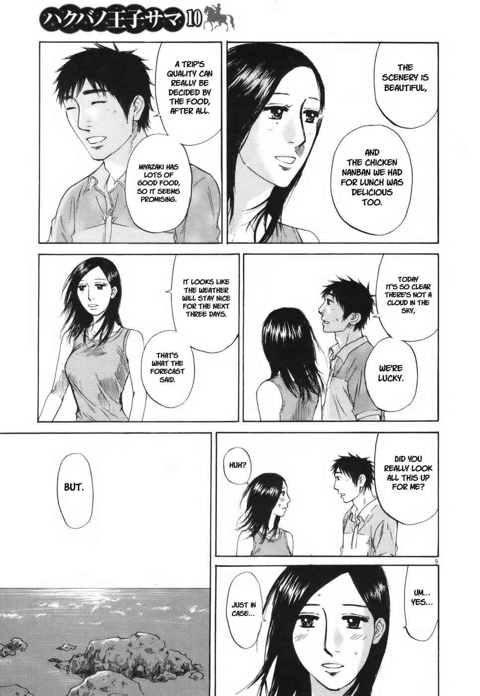 Page 9 Chapter 106 Prince Hakuba