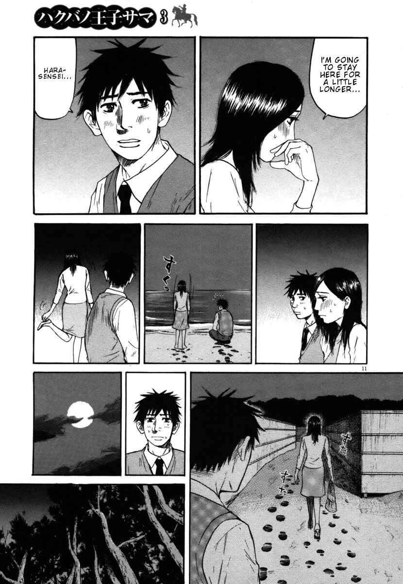 Page 10 Chapter 27 Prince Hakuba