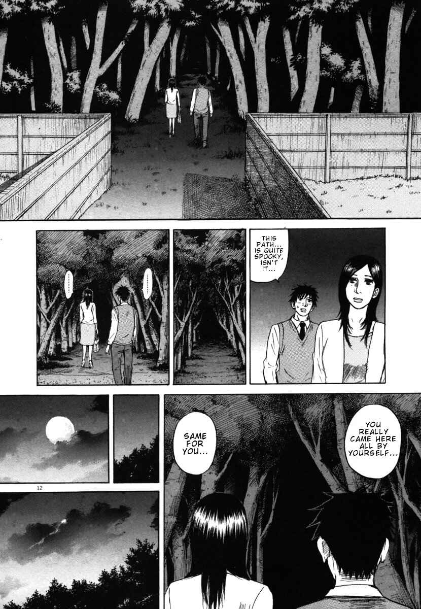 Page 11 Chapter 27 Prince Hakuba