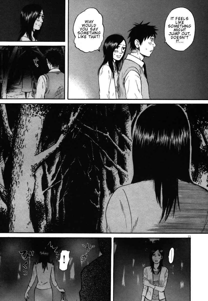 Page 12 Chapter 27 Prince Hakuba
