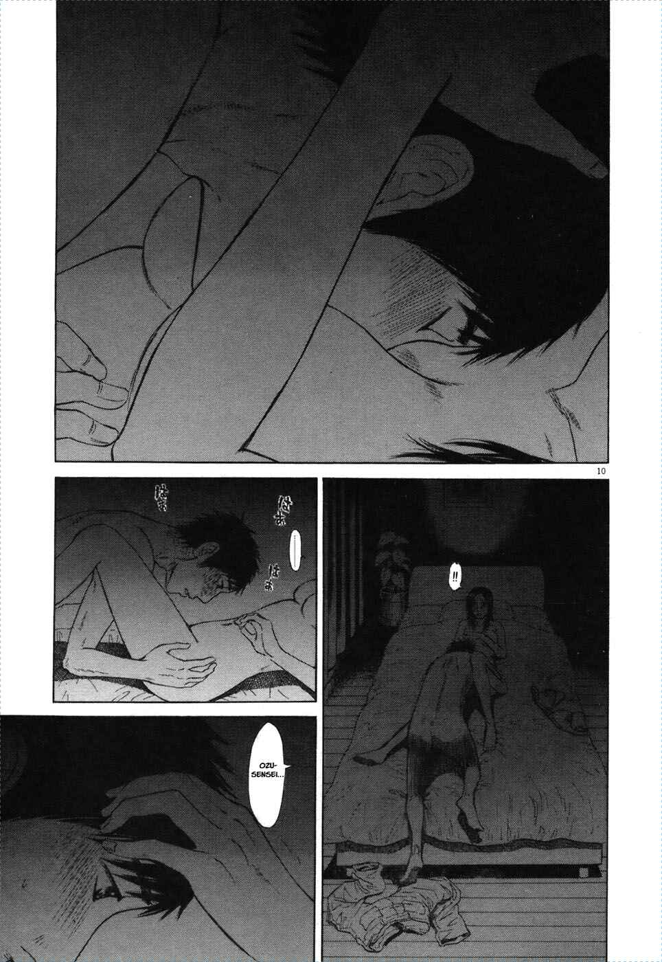 Page 11 Chapter 74 Prince Hakuba