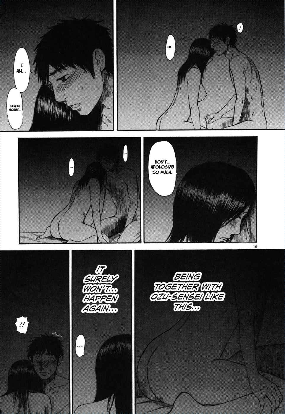 Page 17 Chapter 74 Prince Hakuba