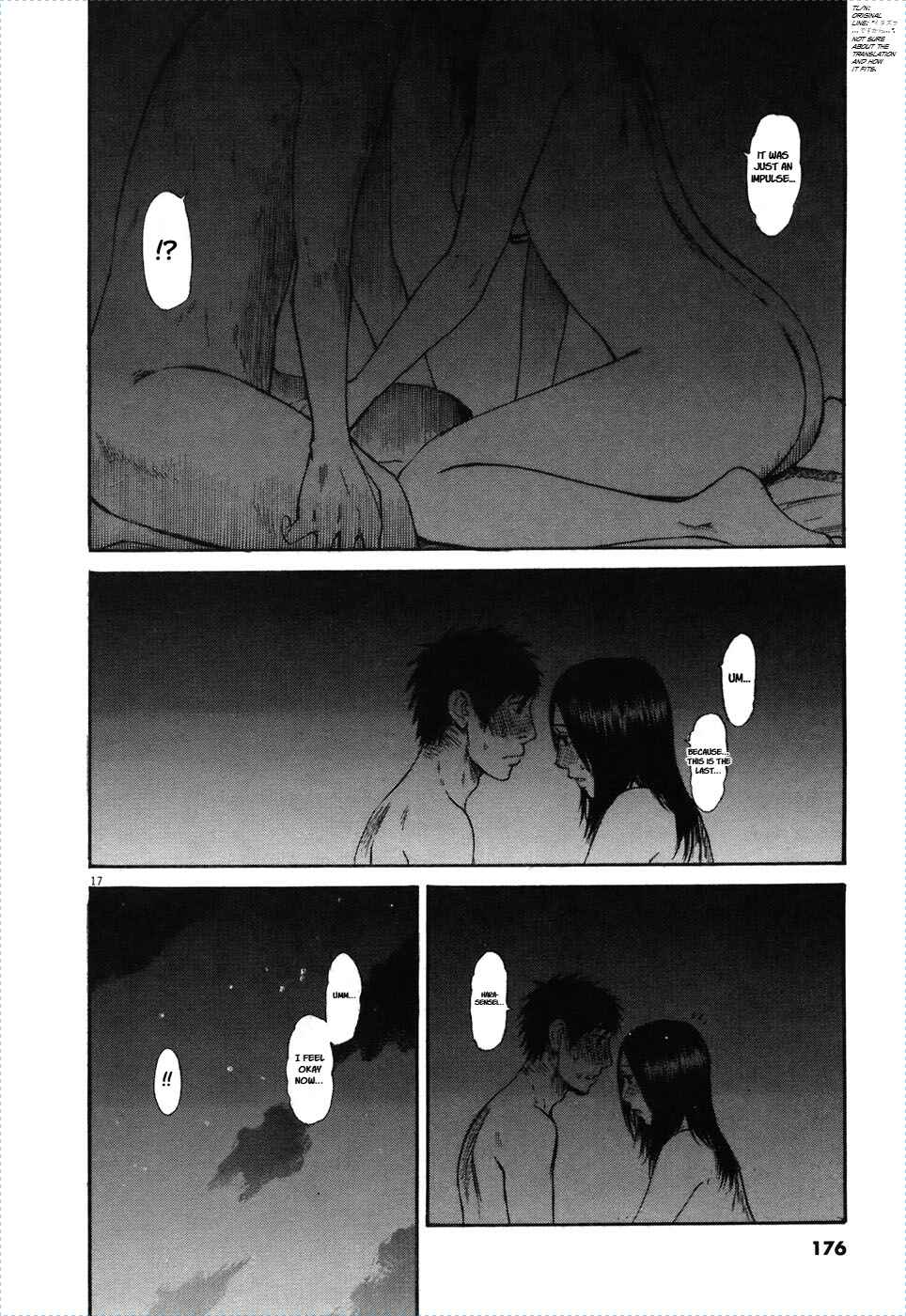 Page 18 Chapter 74 Prince Hakuba