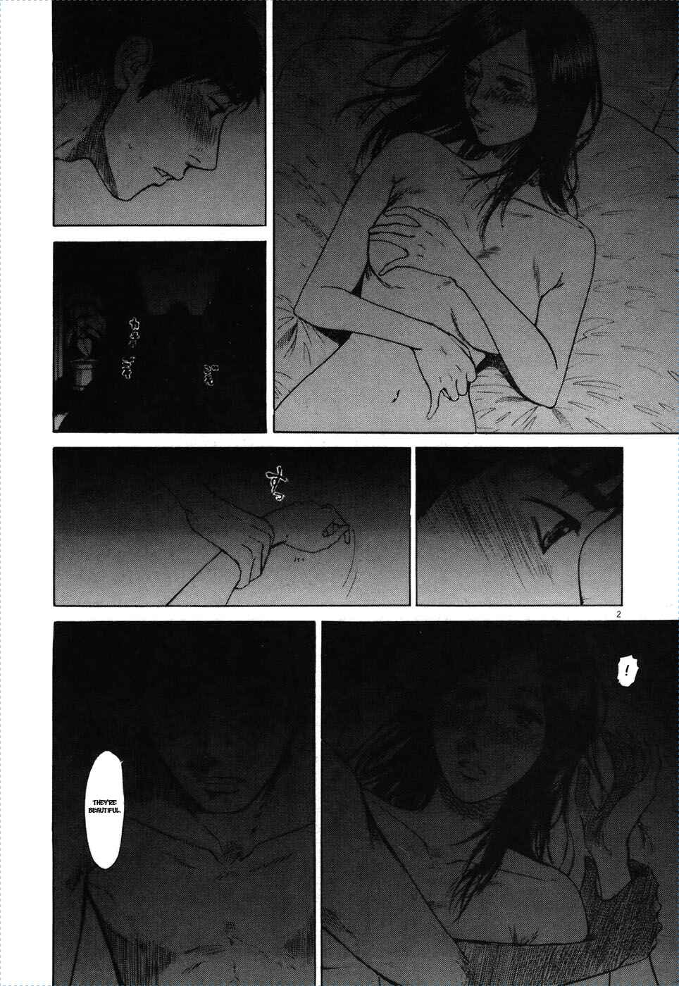 Page 3 Chapter 74 Prince Hakuba