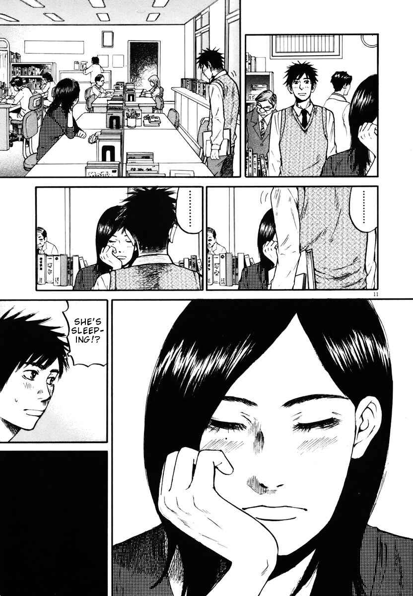 Page 10 Chapter 12 Prince Hakuba
