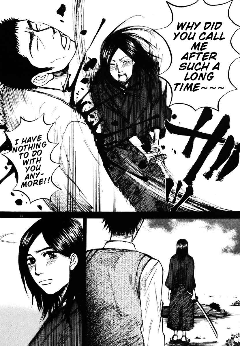 Page 13 Chapter 12 Prince Hakuba