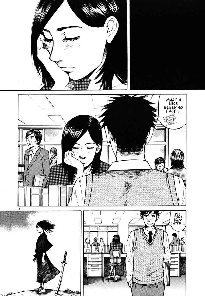 Page 16 Chapter 12 Prince Hakuba