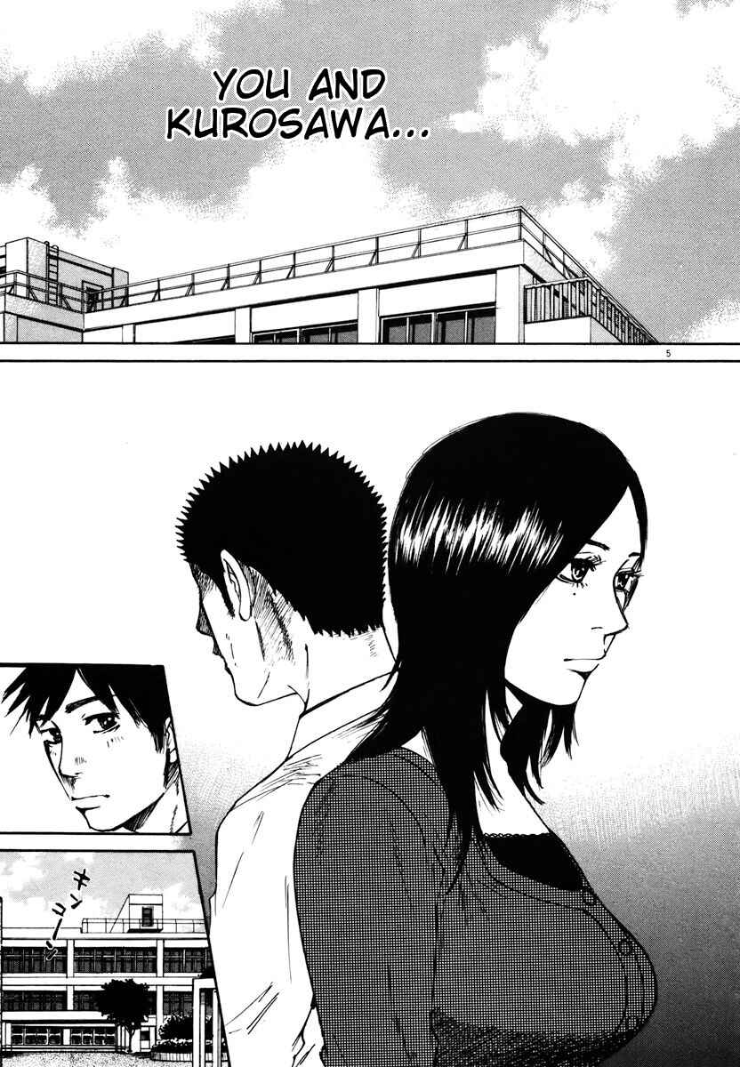 Page 5 Chapter 12 Prince Hakuba