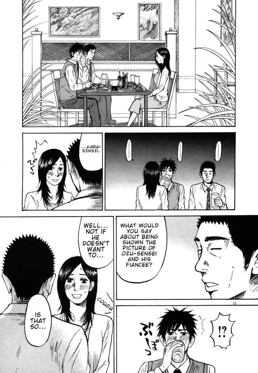 Page 13 Chapter 24 Prince Hakuba