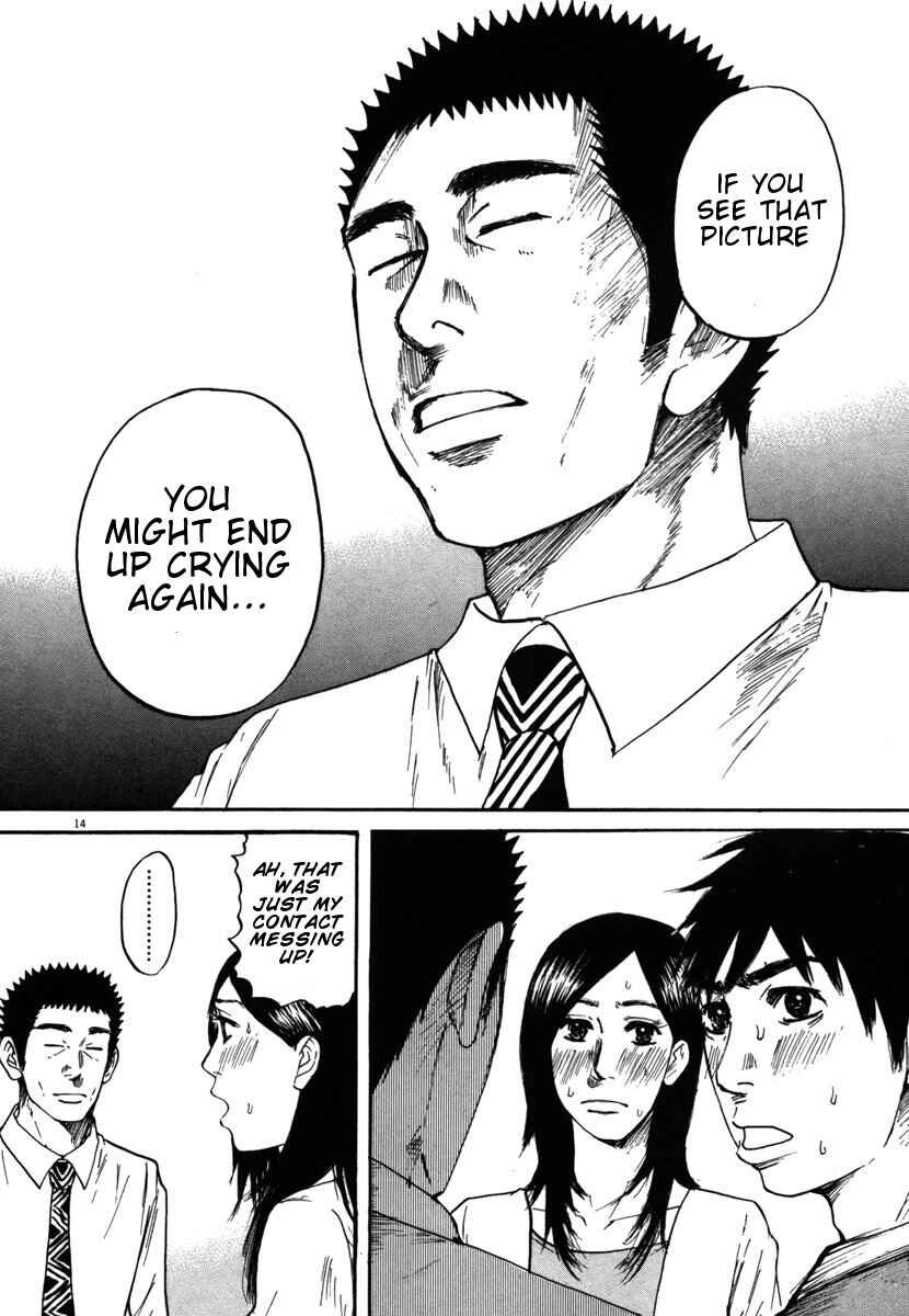 Page 14 Chapter 24 Prince Hakuba