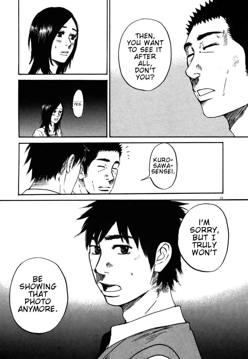Page 15 Chapter 24 Prince Hakuba