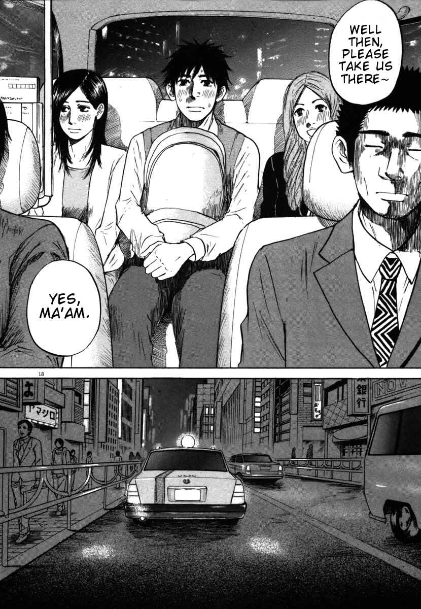 Page 18 Chapter 24 Prince Hakuba