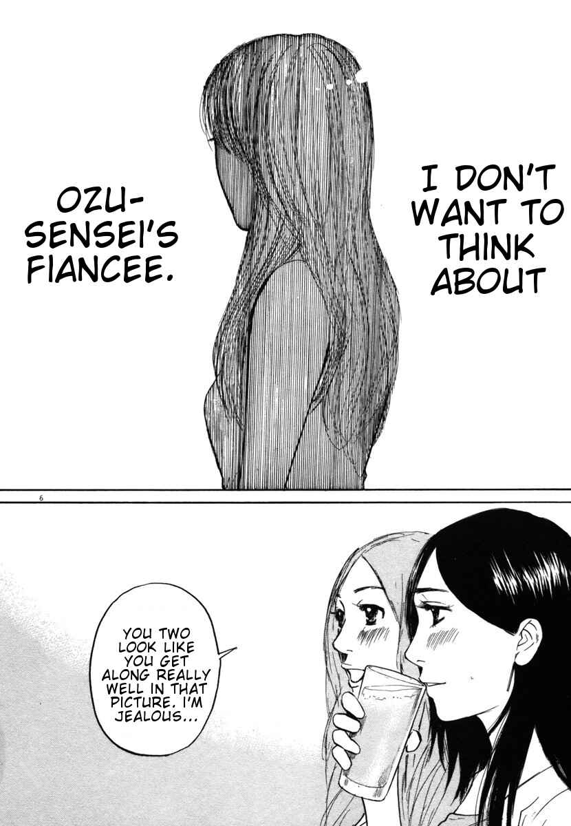 Page 6 Chapter 24 Prince Hakuba