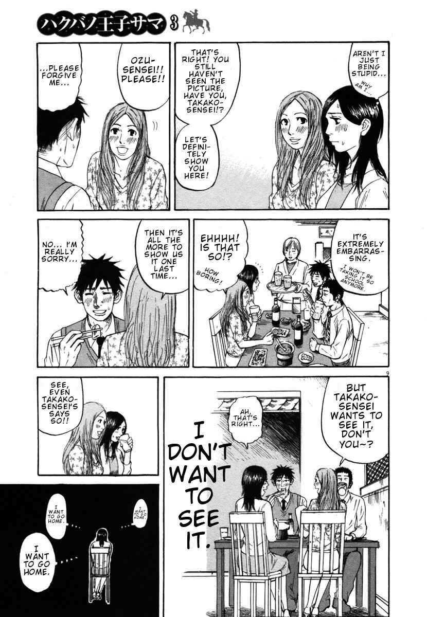 Page 9 Chapter 24 Prince Hakuba
