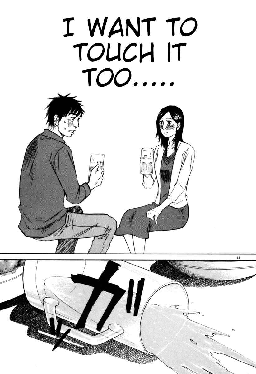 Page 13 Chapter 38 Prince Hakuba