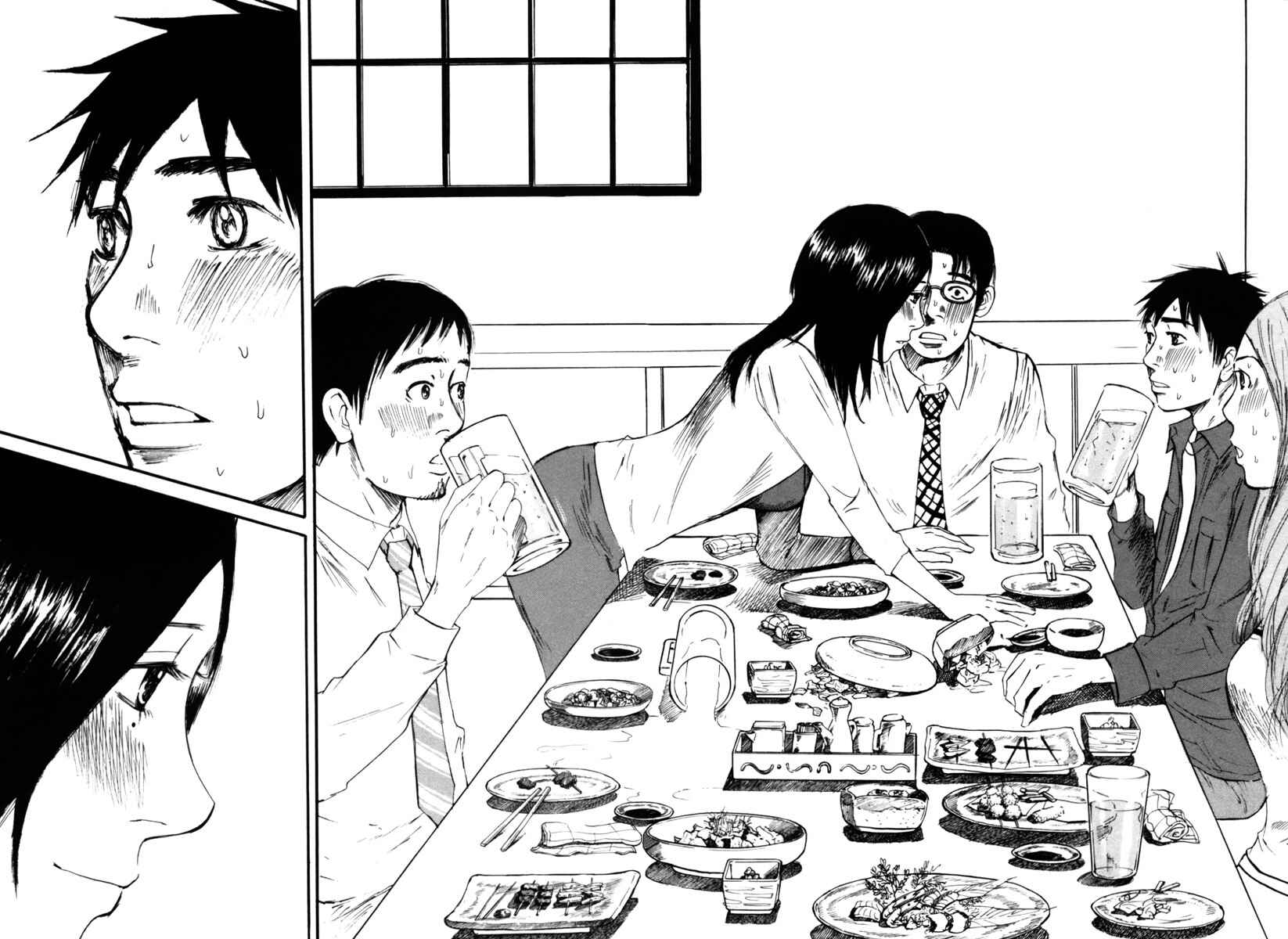 Page 14 Chapter 38 Prince Hakuba