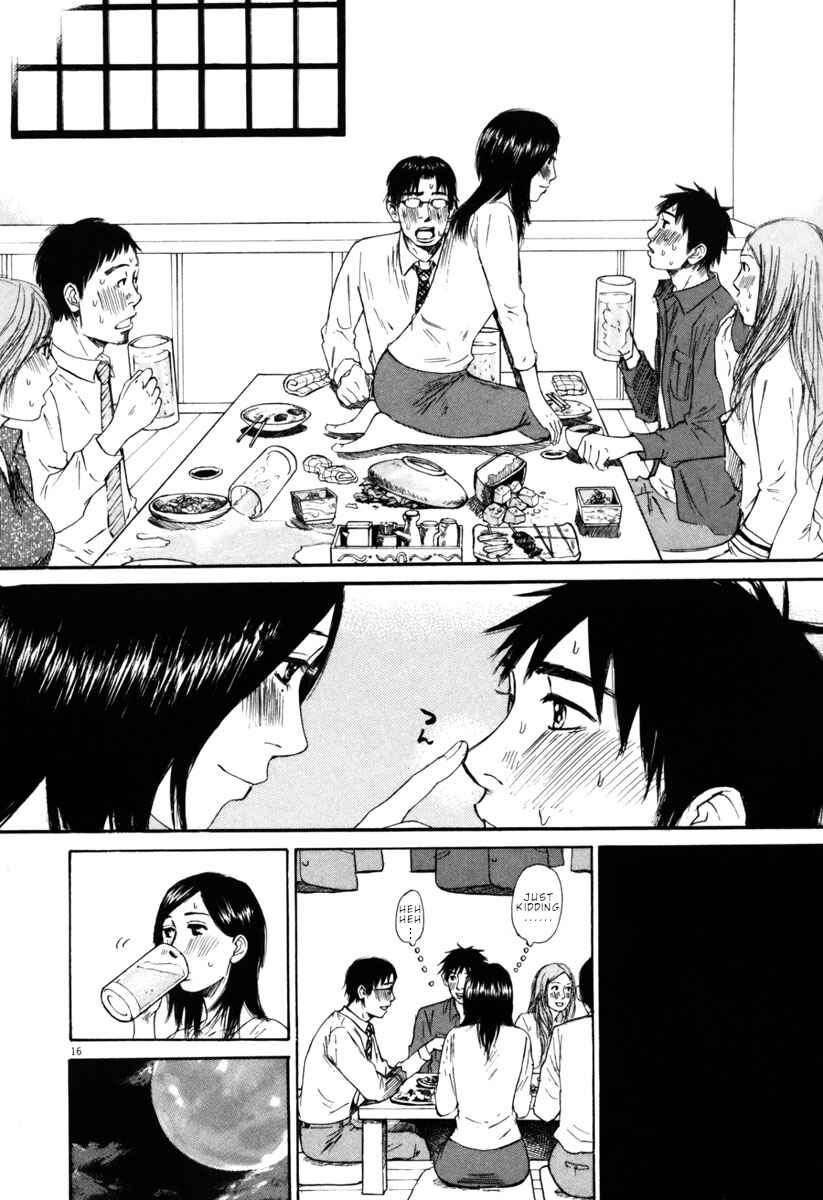 Page 15 Chapter 38 Prince Hakuba