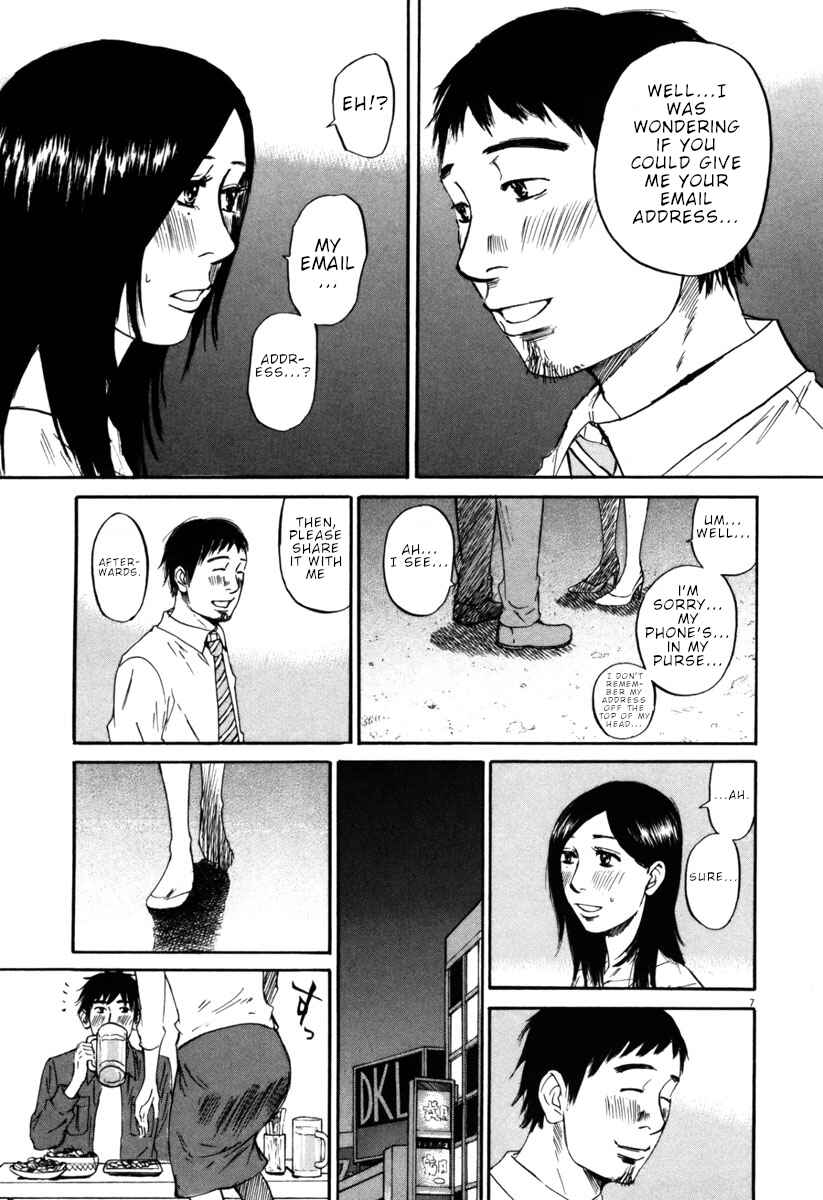 Page 7 Chapter 38 Prince Hakuba