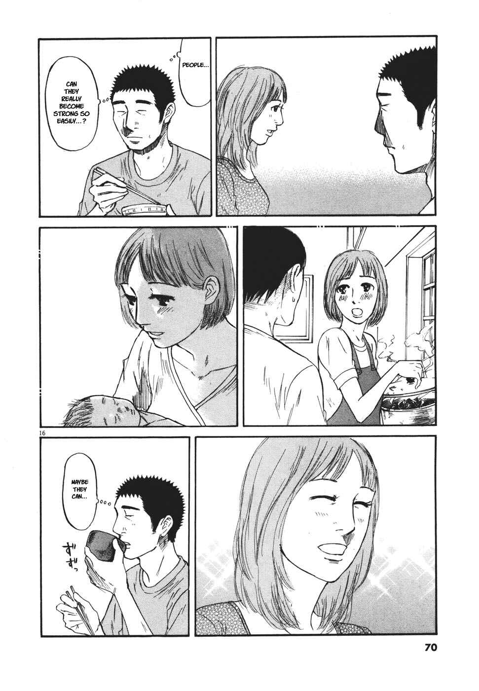 Page 15 Chapter 93 Prince Hakuba