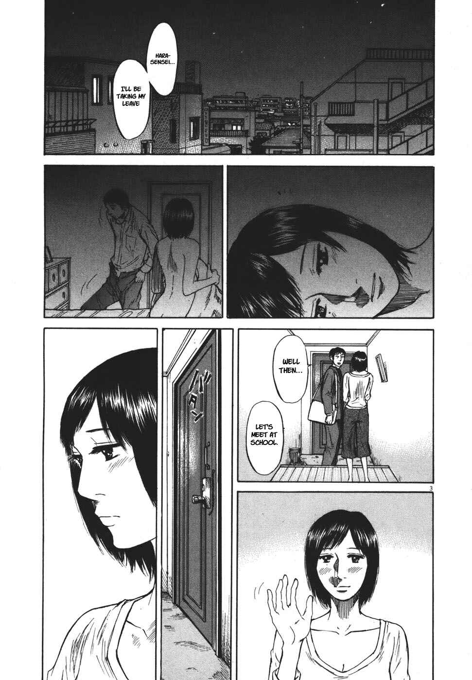 Page 2 Chapter 93 Prince Hakuba