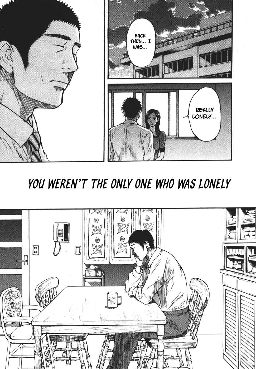 Page 3 Chapter 93 Prince Hakuba