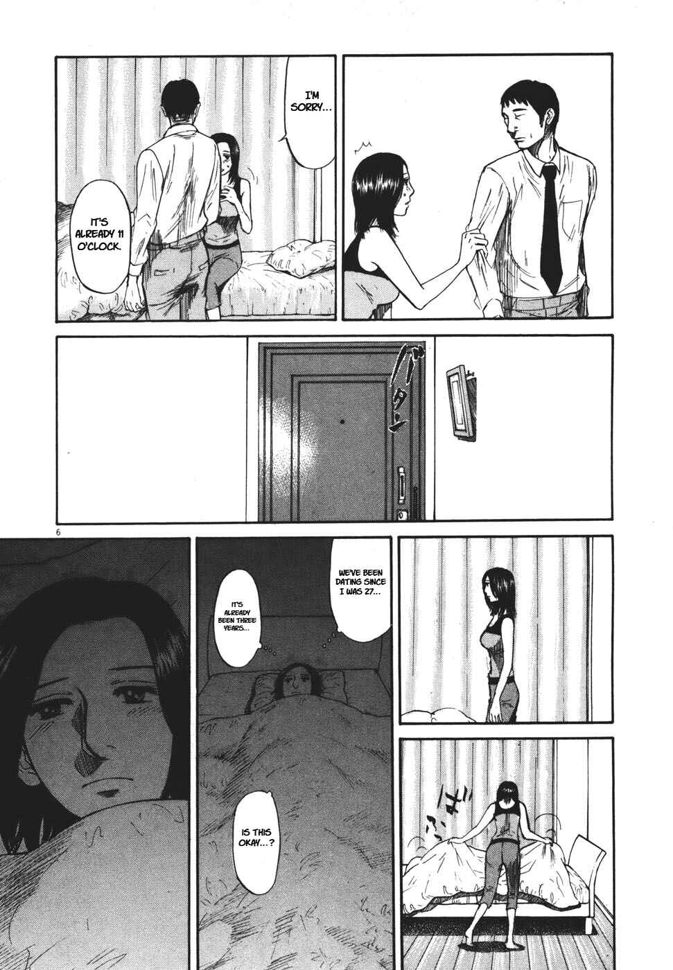 Page 5 Chapter 93 Prince Hakuba