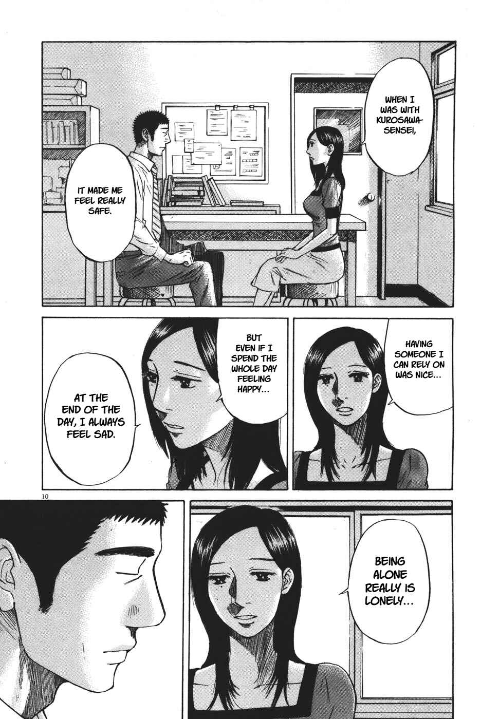 Page 9 Chapter 93 Prince Hakuba