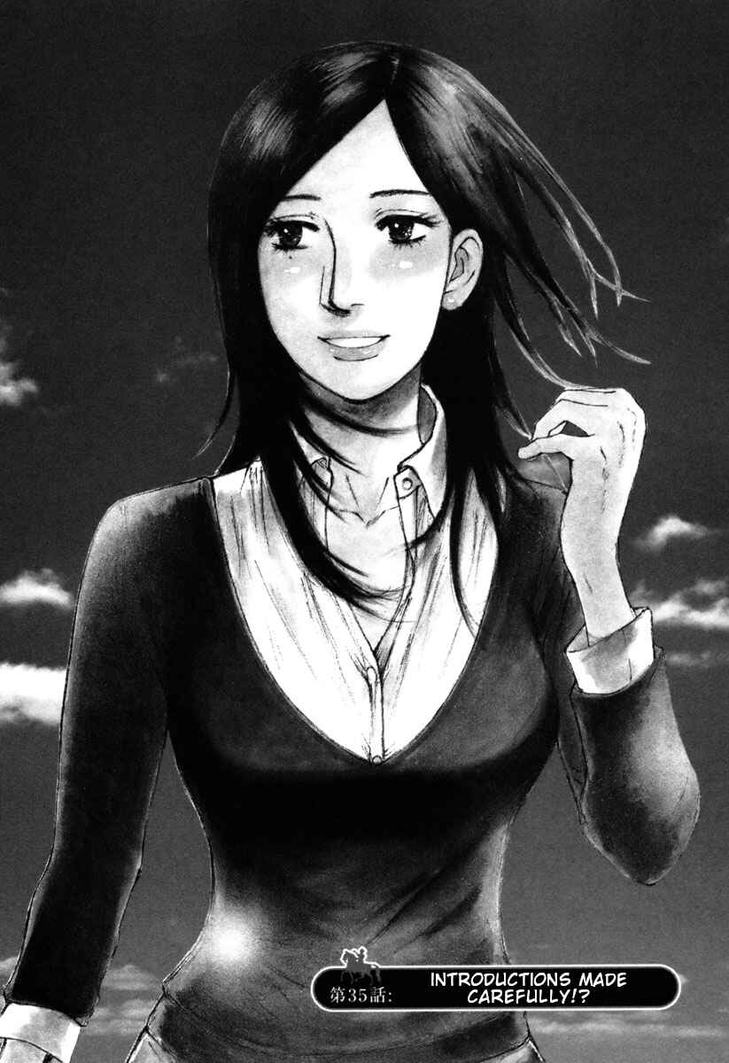 Page 1 Chapter 35 Prince Hakuba