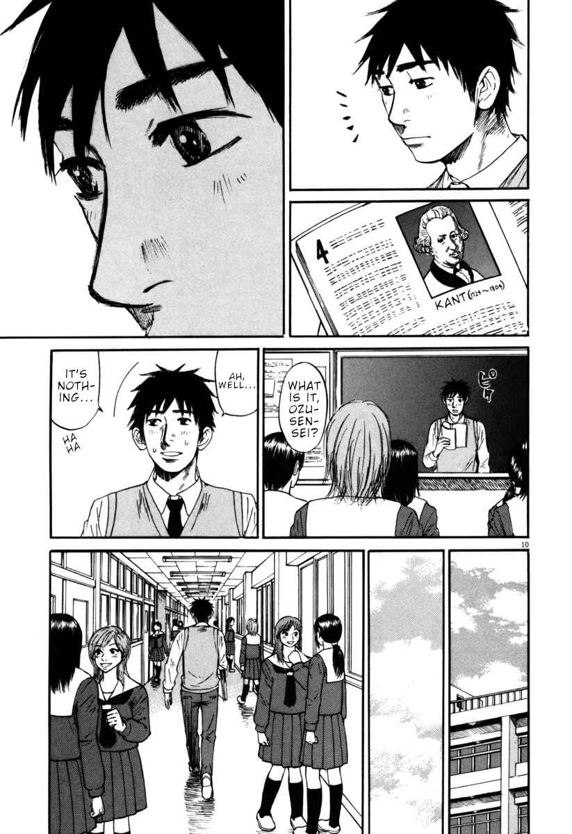 Page 10 Chapter 35 Prince Hakuba