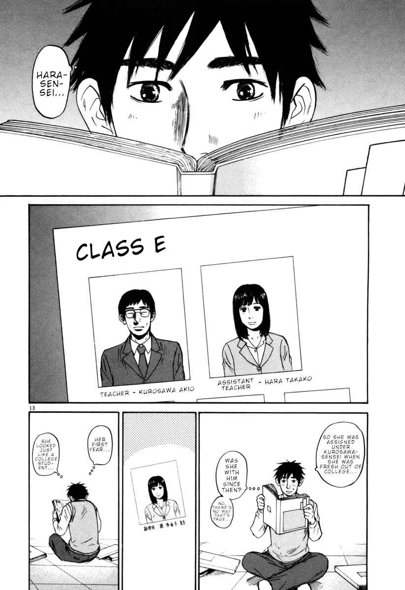 Page 13 Chapter 35 Prince Hakuba