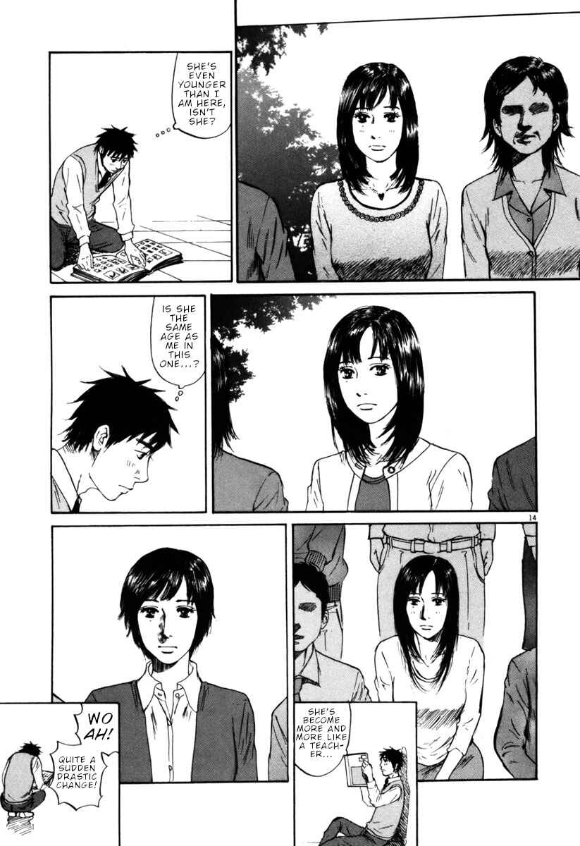 Page 14 Chapter 35 Prince Hakuba