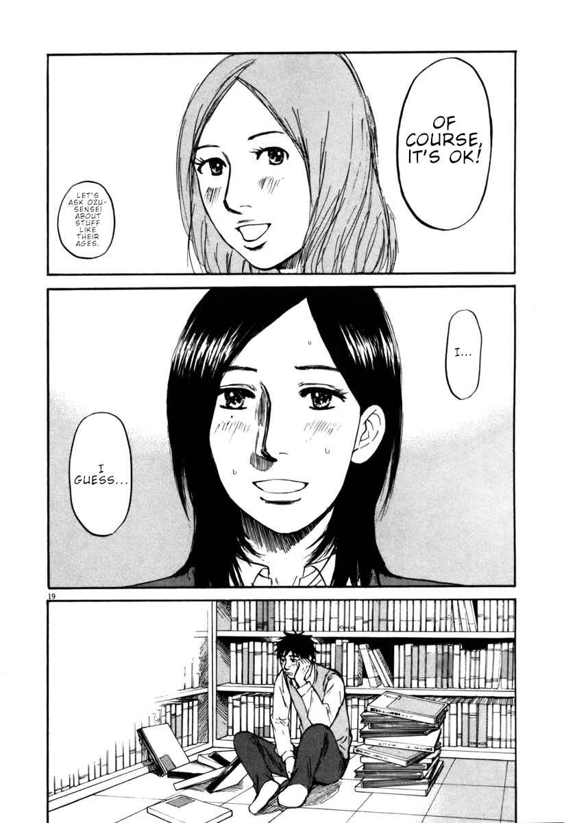 Page 19 Chapter 35 Prince Hakuba