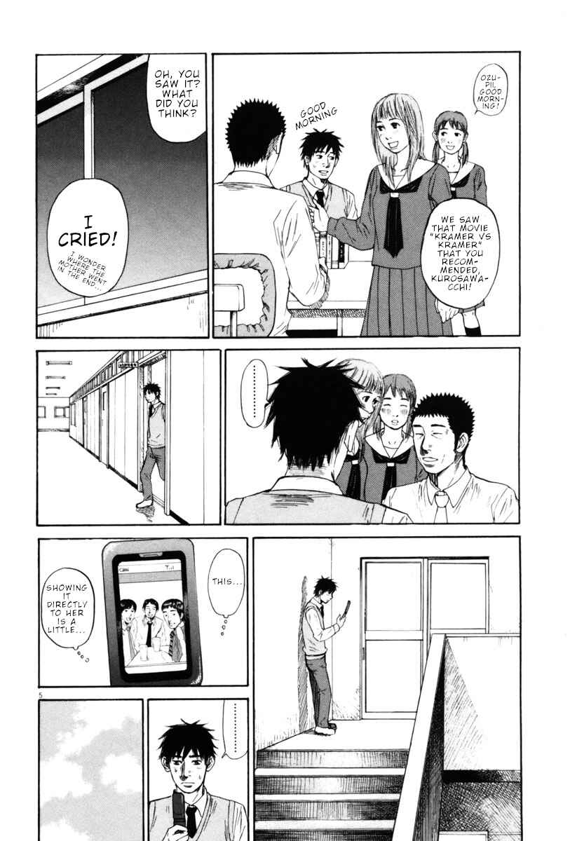Page 5 Chapter 35 Prince Hakuba