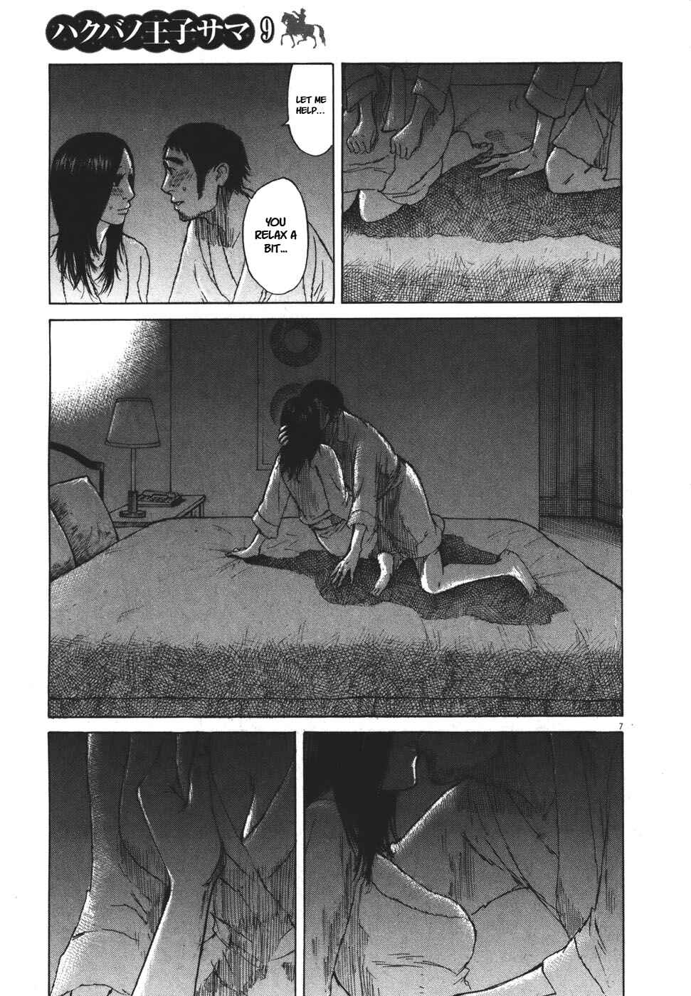 Page 7 Chapter 101 Prince Hakuba