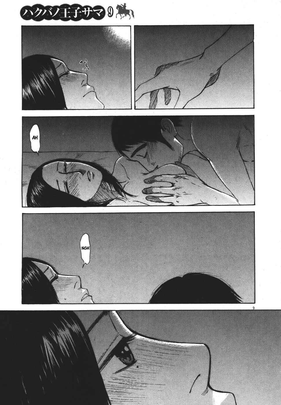 Page 9 Chapter 101 Prince Hakuba