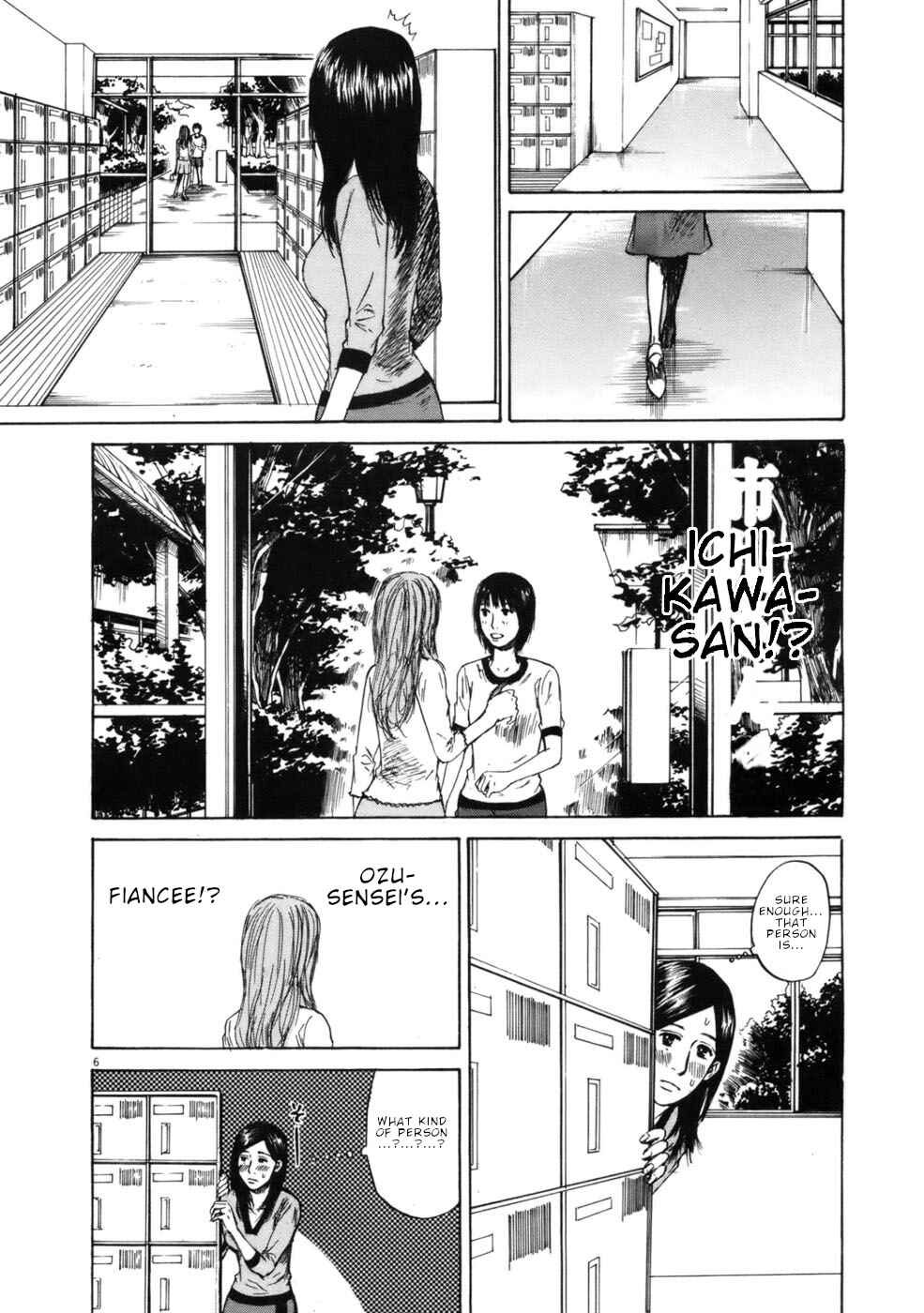 Page 6 Chapter 61 Prince Hakuba