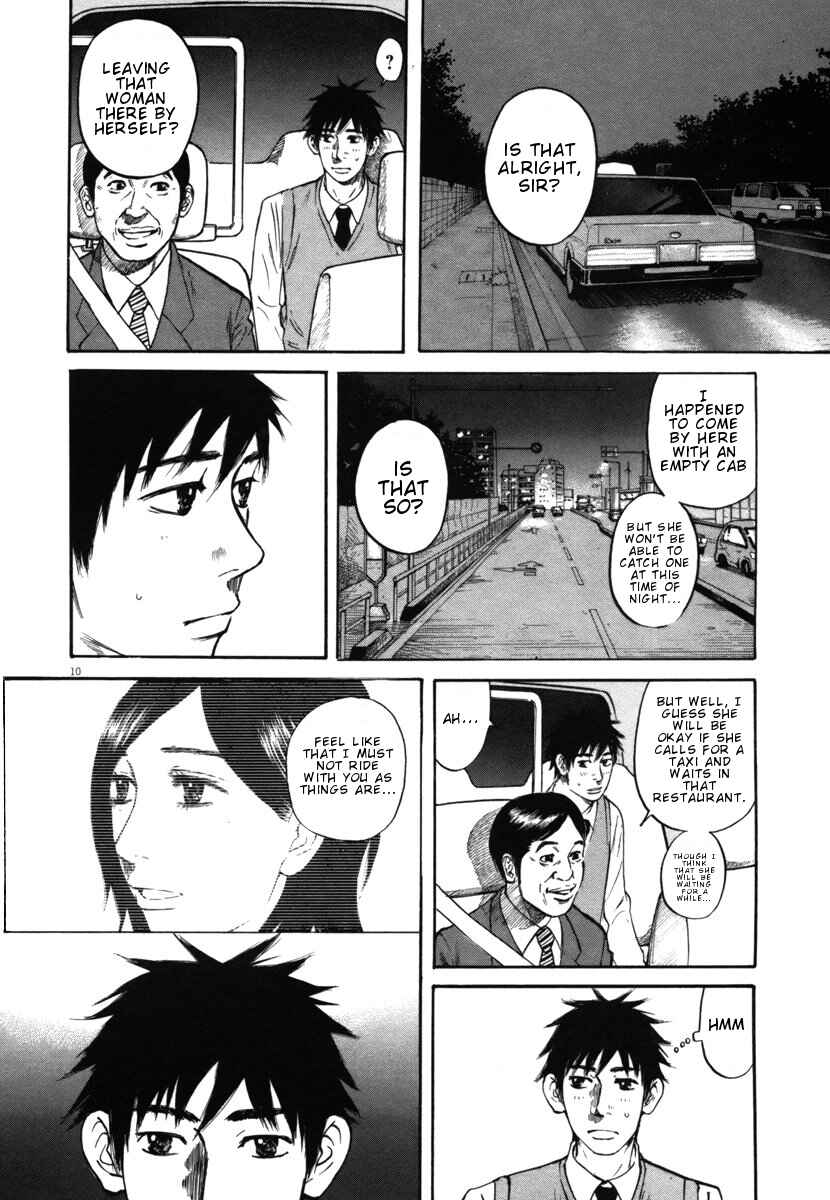Page 10 Chapter 26 Prince Hakuba