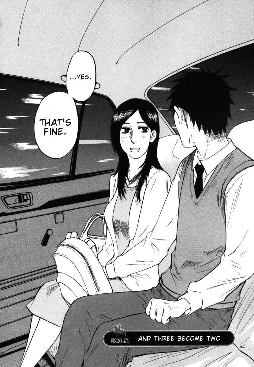 Page 2 Chapter 26 Prince Hakuba
