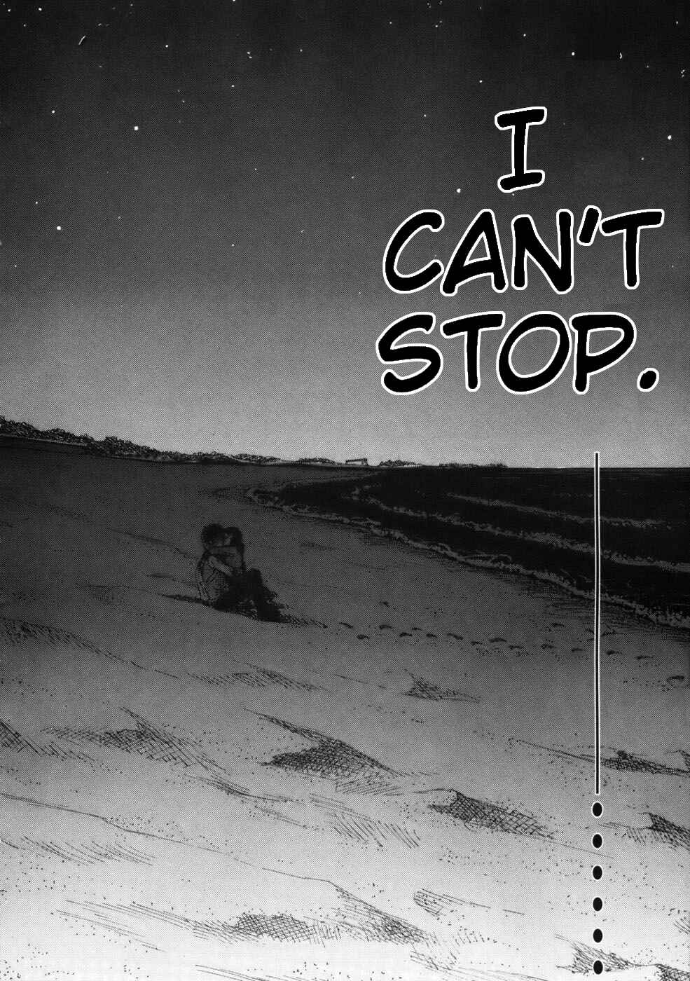 Page 17 Chapter 56 Prince Hakuba
