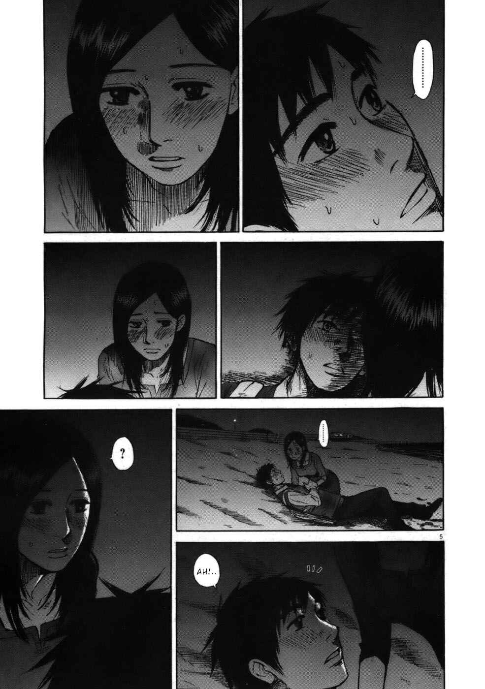 Page 5 Chapter 56 Prince Hakuba