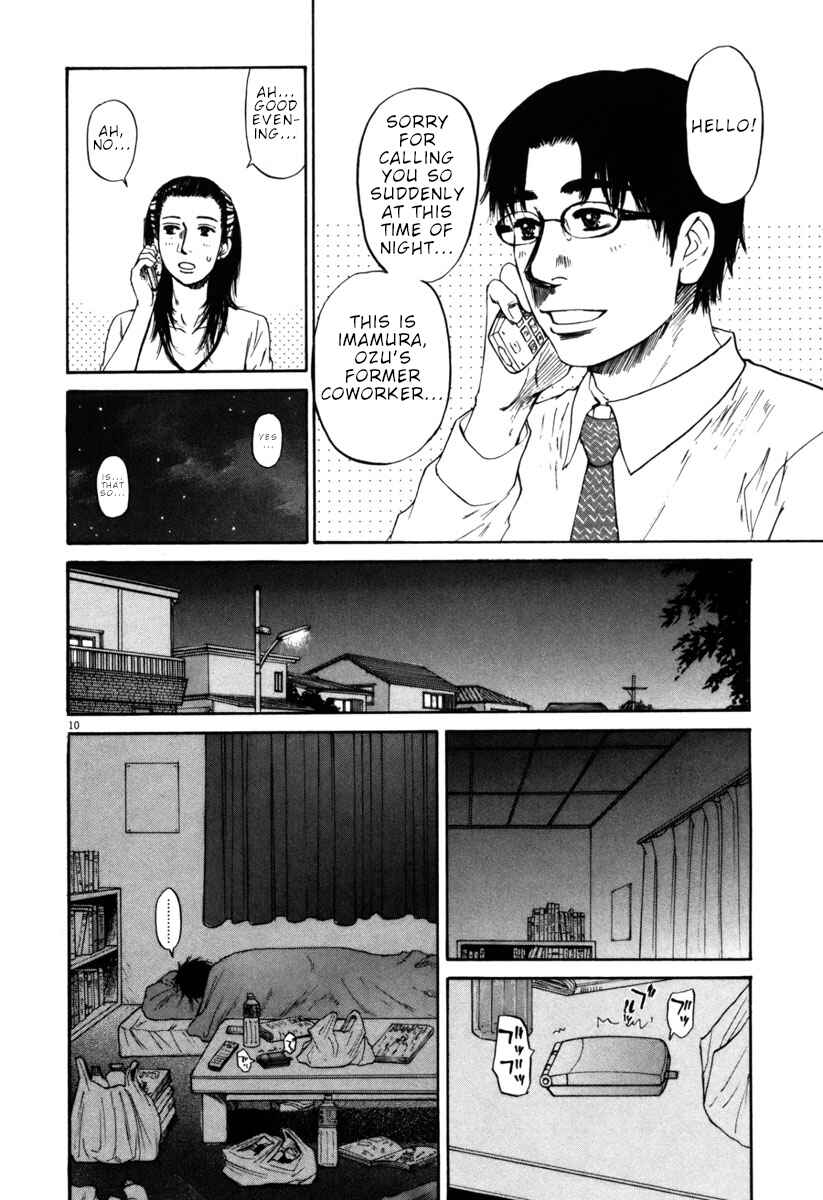 Page 10 Chapter 36 Prince Hakuba