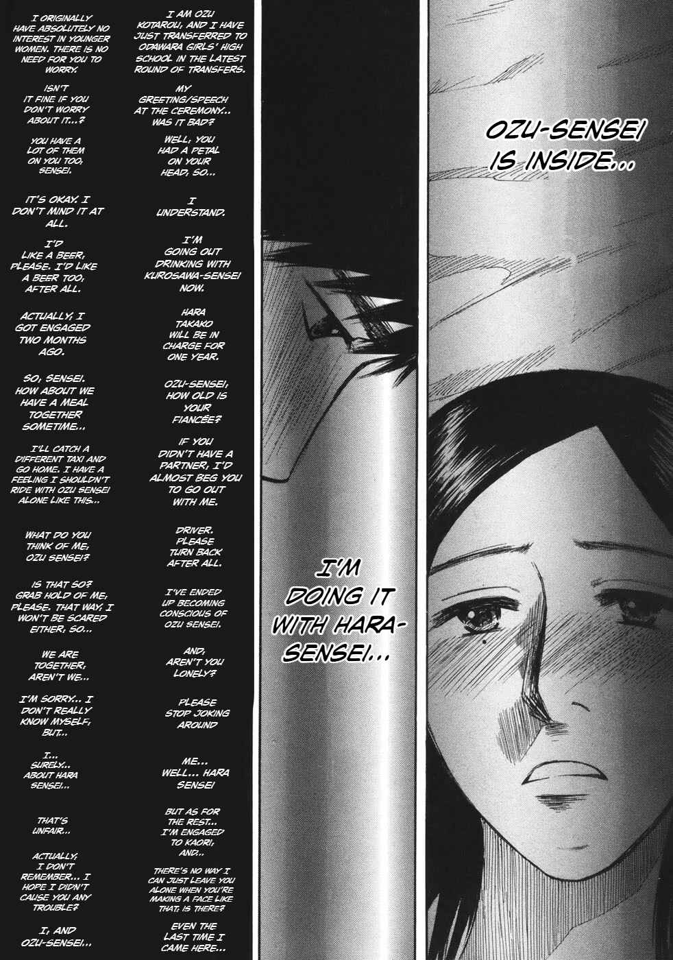 Page 16 Chapter 77 Prince Hakuba