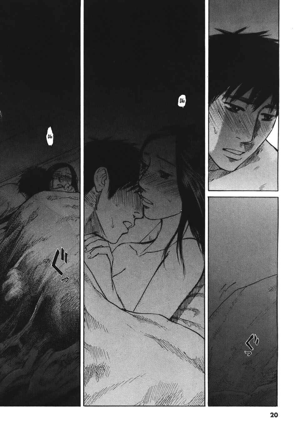 Page 17 Chapter 77 Prince Hakuba