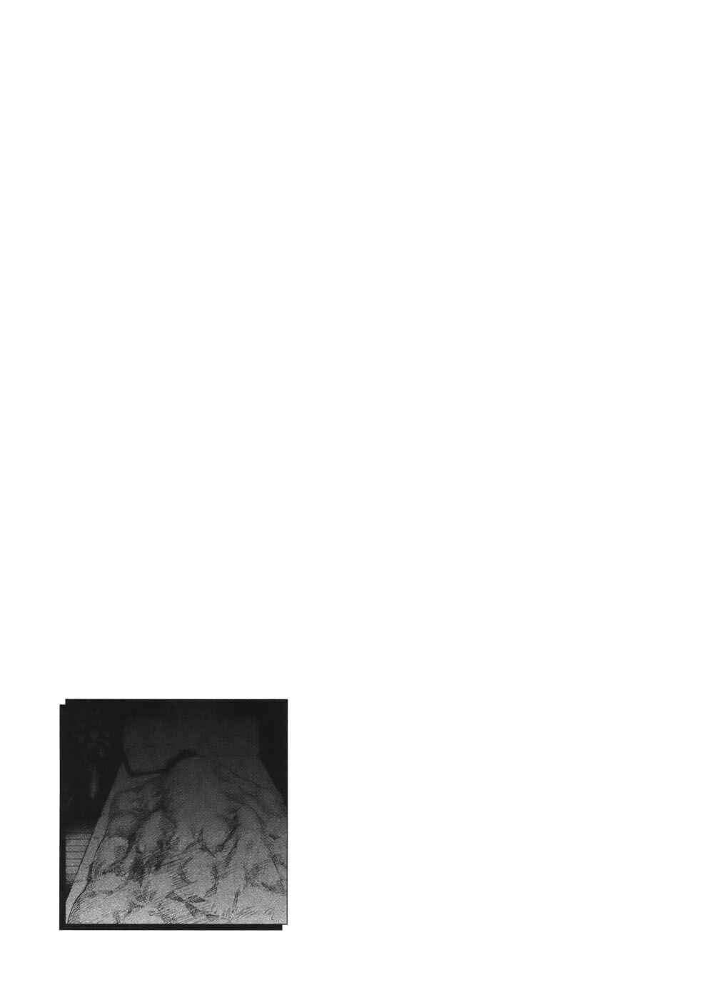 Page 18 Chapter 77 Prince Hakuba