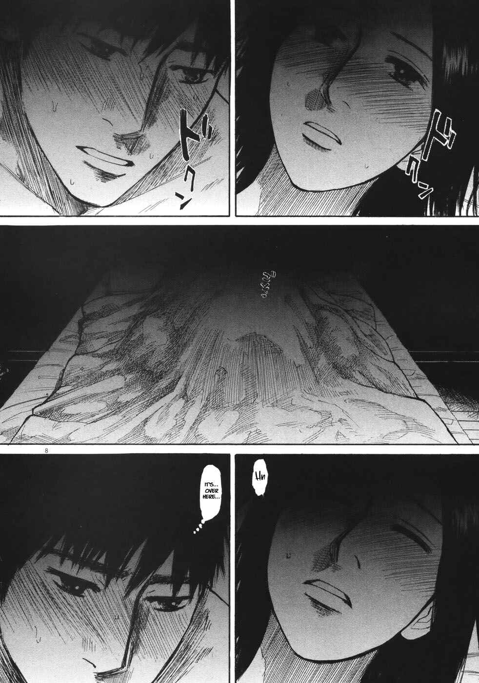 Page 9 Chapter 77 Prince Hakuba