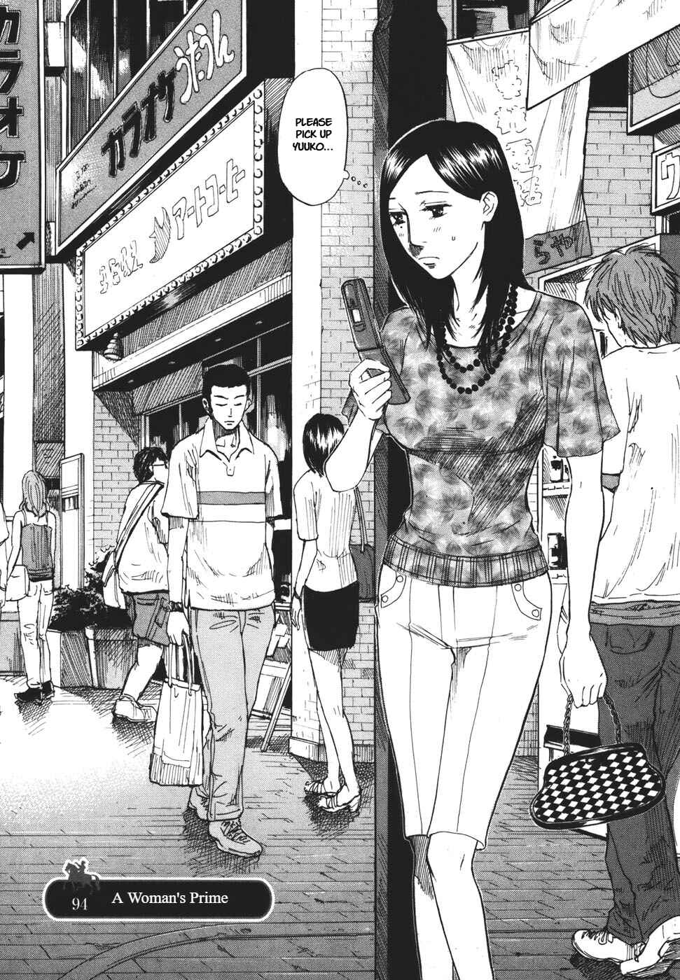 Page 1 Chapter 94 Prince Hakuba