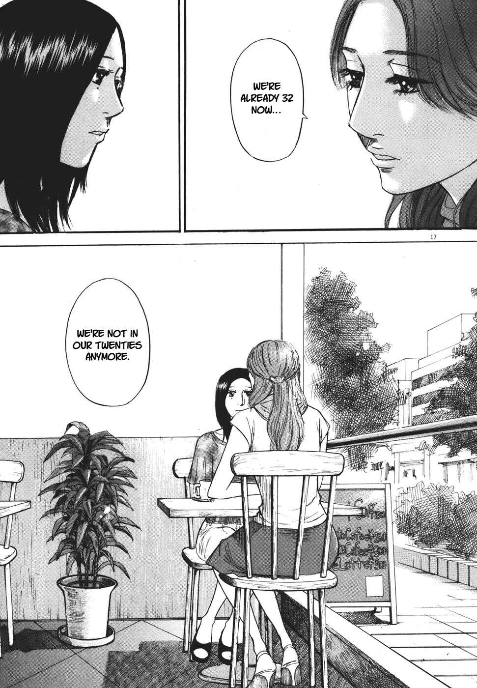 Page 17 Chapter 94 Prince Hakuba
