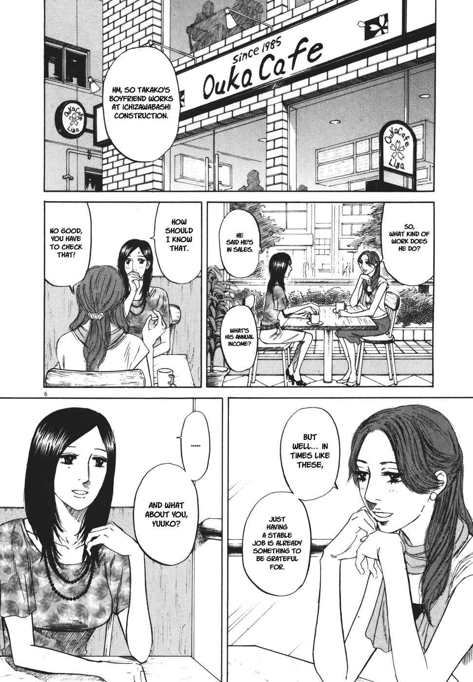 Page 6 Chapter 94 Prince Hakuba